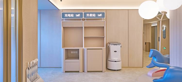 汉庭酒店(葫芦岛市政府店)图片