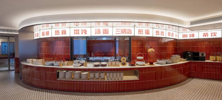 你好酒店(徐州云龙湖苏堤路店)图片