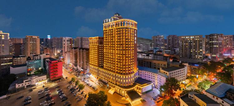 全季酒店(大连东港国际会议中心店)图片