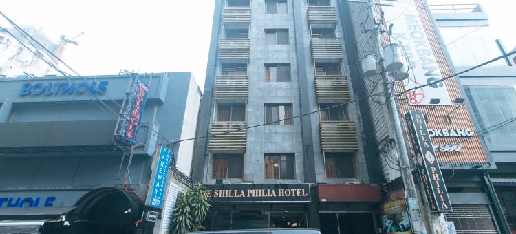 The Shilla Philia Hotel by RedDoorz图片