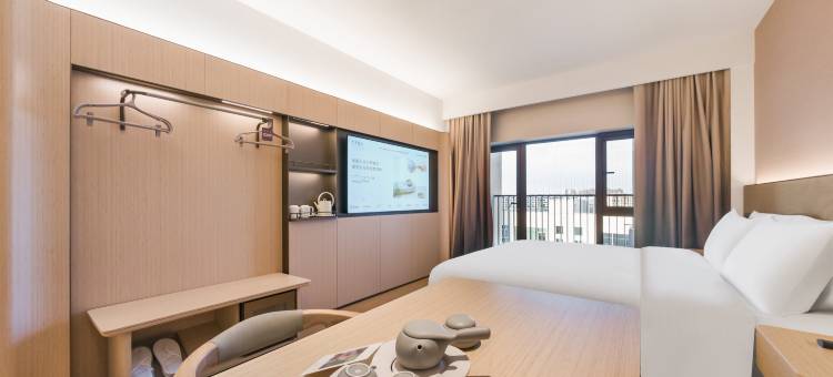 全季酒店(上海松江佘山旭辉里店)图片