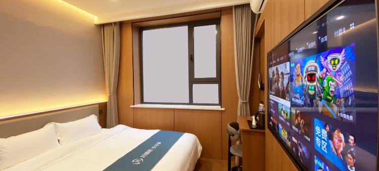 如家华驿精选酒店(邢台柏乡建设路店)图片