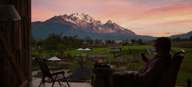 岿然·观雪山云海丨旷野星空 度假酒店(白沙古镇店)图片