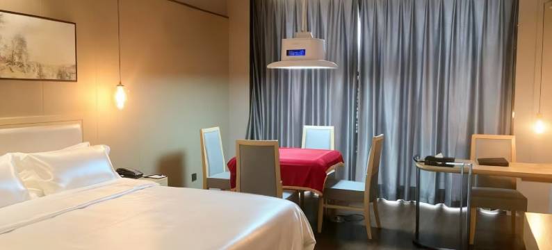 保靖云鼎国际酒店图片