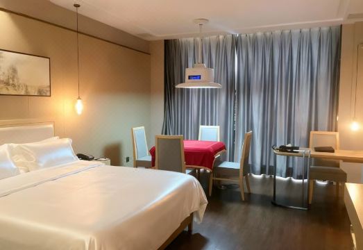 Yunding International Hotel Hotel Overview