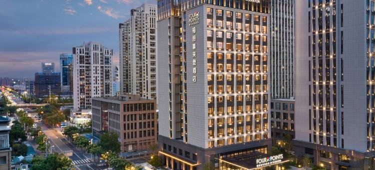 福州晋安福朋喜来登酒店图片