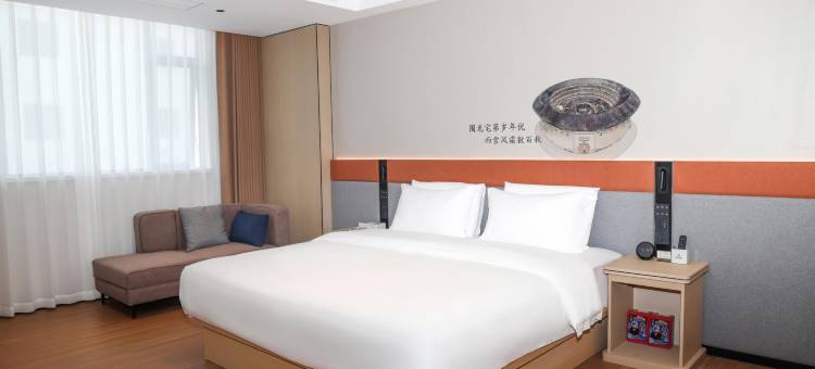 交通大酒店(梅州大埔县文化广场店)图片