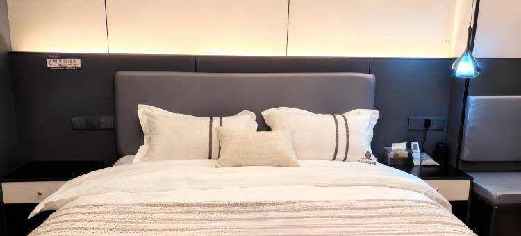 余姚半桔智能酒店图片