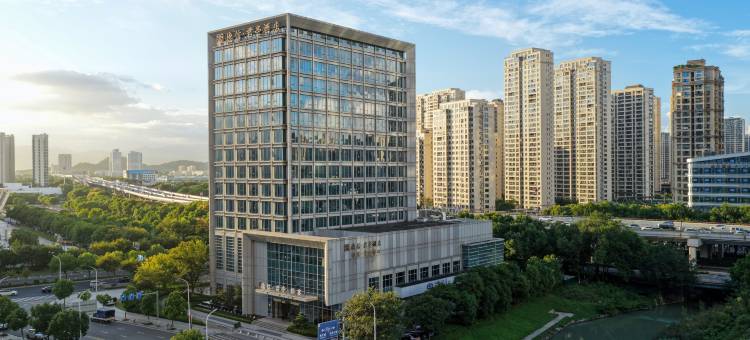 德信君亭酒店(温州南站银泰百货店)图片