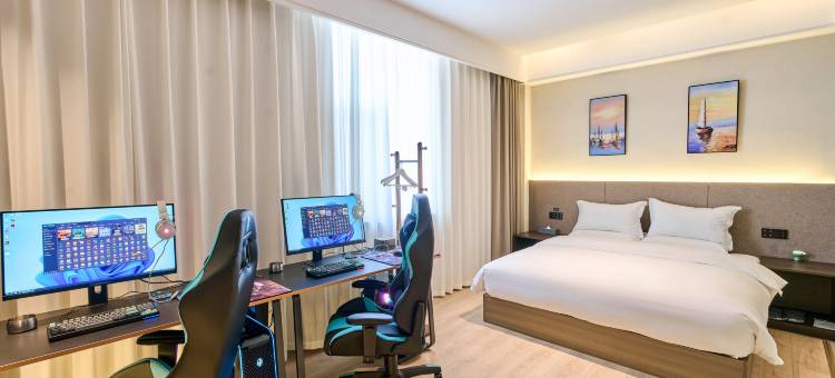 雷神电竞酒店(万象汇店)图片