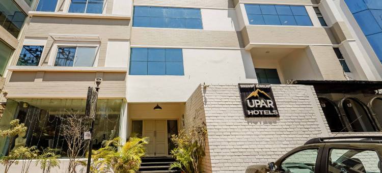 印地那加UPAR酒店(Upar Hotels Indiranagar)图片