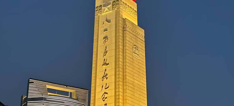 中帆国际酒店(八一广场一附院店)图片