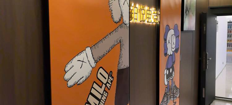 铂悦电竞主题民宿图片