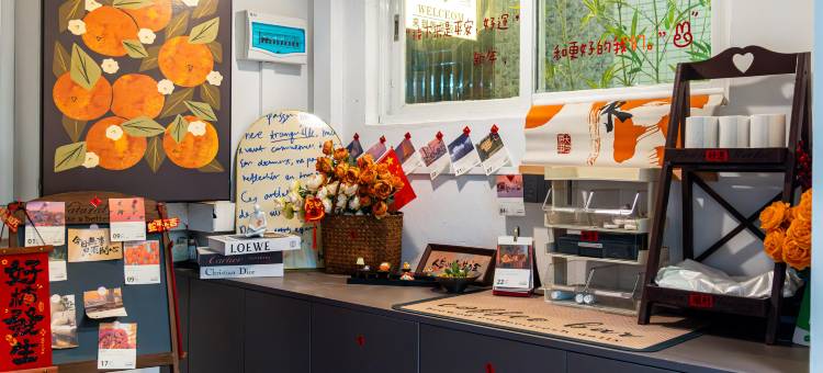 柚来精品美宿(潮州人民广场店)图片