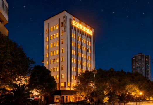 云泊·梵景酒店（安顺古城顾府街店）外景图