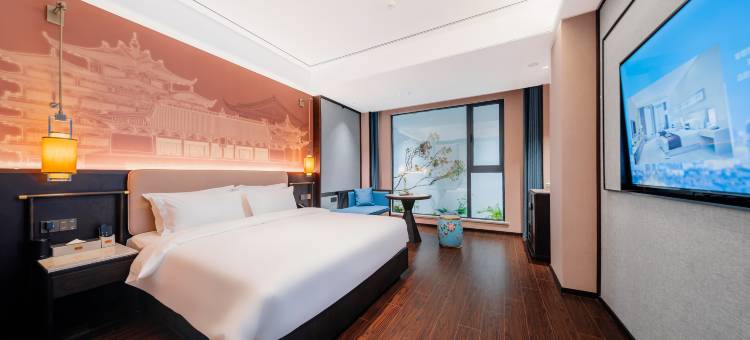 廷泊酒店(洛阳洛邑古城应天门店)图片