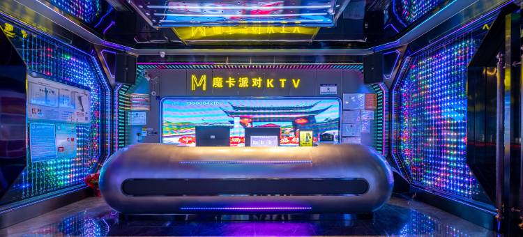 宁蒗万格大酒店(县城市规划展览馆万格广场店)图片