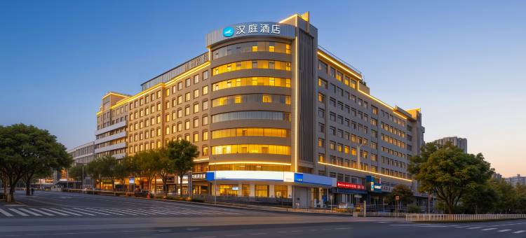 汉庭酒店(太原下元公元时代城店)图片