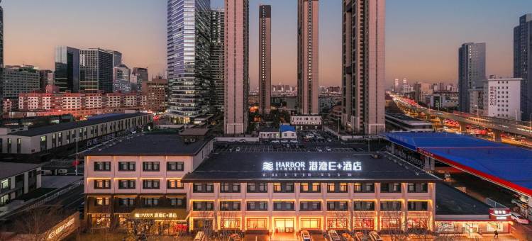 沈阳港湾E酒店(沈阳北站中街店)图片