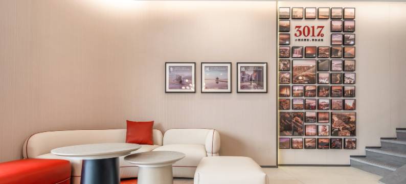 尚客优酒店(苏州寒山寺枫桥店)图片