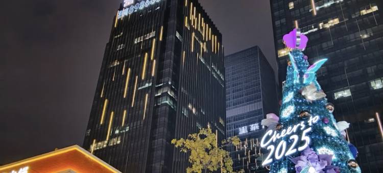 海峥酒店(珠海拱北口岸店)图片