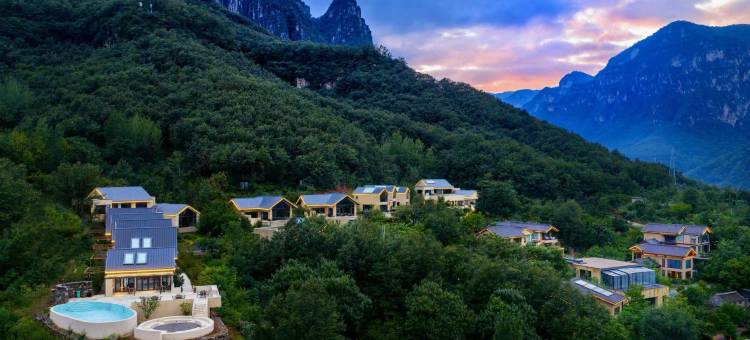 悬崖宿集七贤山居(辉县宝泉旅游区店)图片