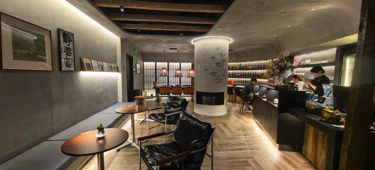 止观山居庭院酒店(清明上河园星光天地购物中心店)图片