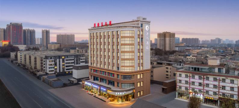 曼心酒店(喀什古城万达广场店)图片