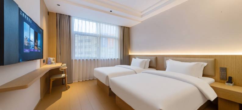 云栖智誉酒店(牛山公园店)图片