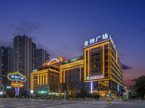 宁波海百桃源宾馆(奉化金钟广场万达店)