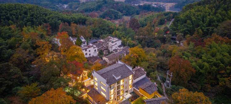 宏村镇在山野·滑梯泳池度假美墅图片