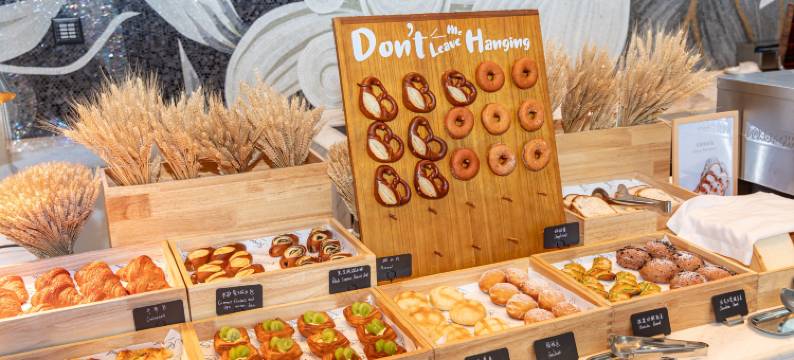 杭州远洋凯宾斯基酒店图片