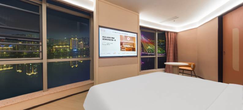 桔子酒店(赣州江南宋城店)图片