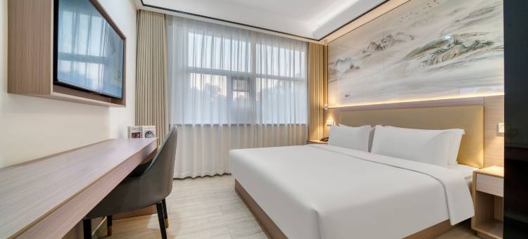 艺选安來酒店(上海火车站北广场店)图片