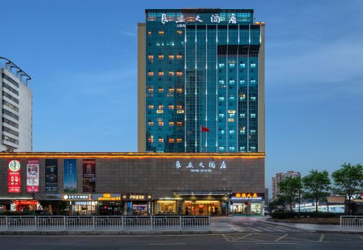 广州山水时尚酒店（花都店）外观图