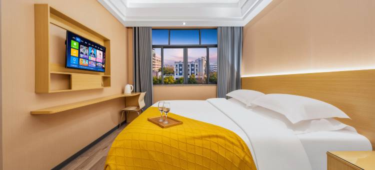 如家UP华驿智旅酒店(衢州龙游大南门历史文化街店)图片