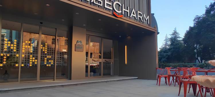 宜尚酒店(南京新街口地铁站德基广场店)图片