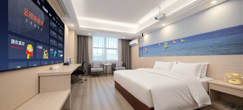 皇朝大酒店(福鼎汽车南站店)图片