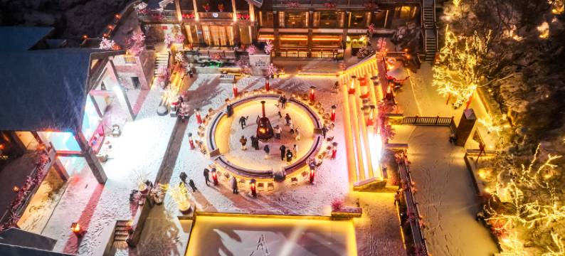 九如山诺漫堡生活情境酒店图片