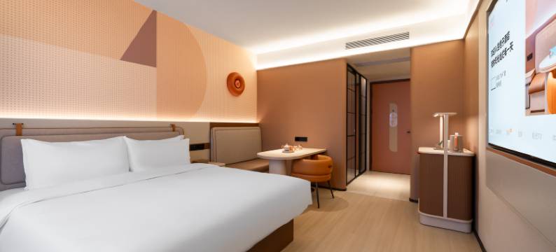 桔子酒店(桂林高新万达广场店)图片