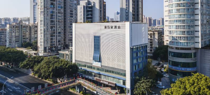 福州旅行家酒店(五一广场店)图片