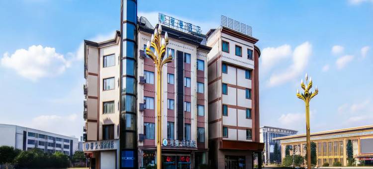 程曼·汤池酒店图片