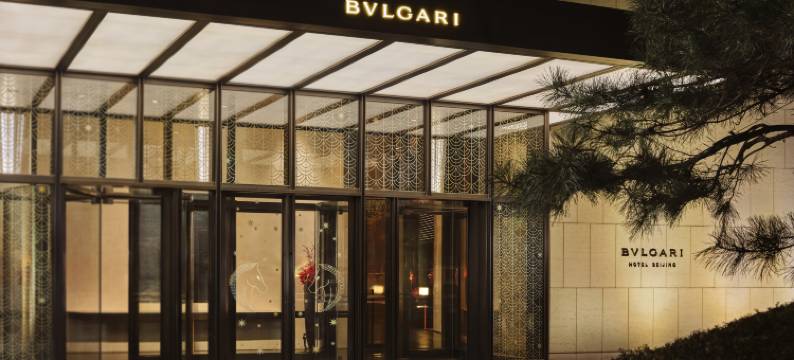 北京宝格丽酒店图片