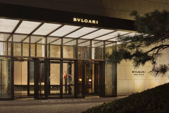 北京寶格麗酒店