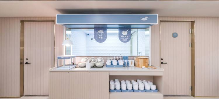 汉庭酒店(唐山宴南湖度假区店)图片
