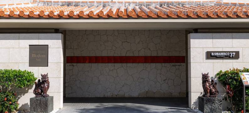 JR九州Blossom酒店那霸(JR Kyushu Hotel Blossom Naha)图片