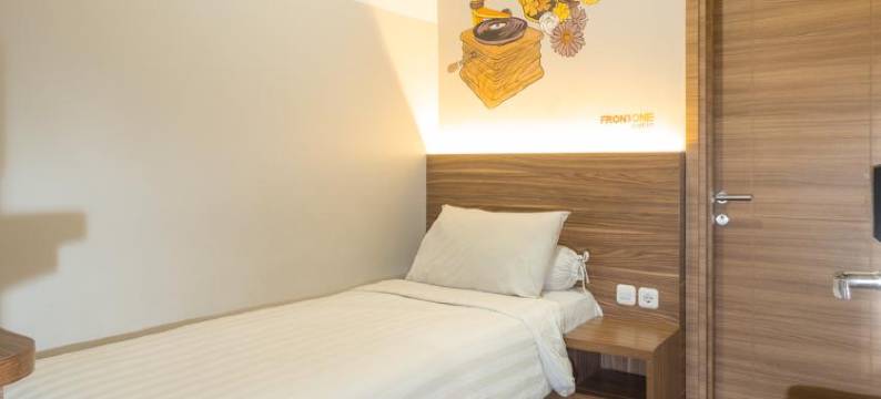 Front One Budget 玛里奥博罗(Front One Budget Malioboro)图片