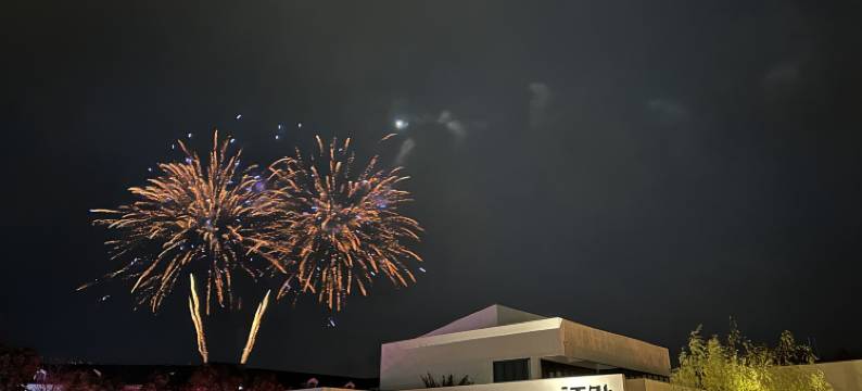 太仓·江外度假庄园(长江口旅游度假区店)图片