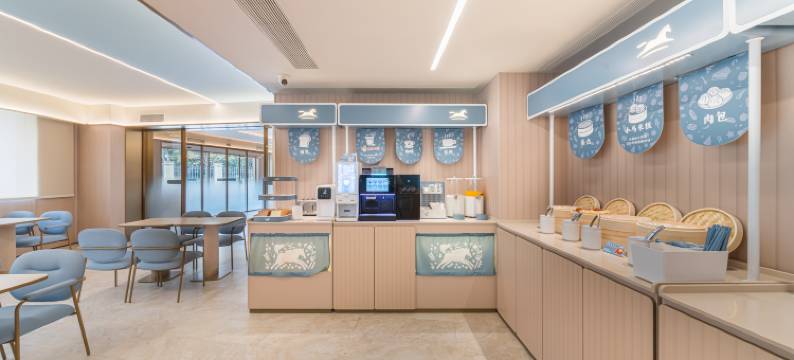 汉庭酒店(上海虹桥火车站七莘路店)图片