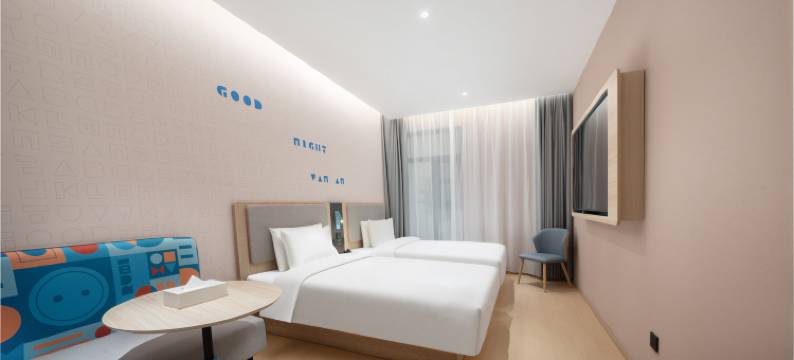 如家·neo(西安钟楼地铁站回民街店)图片